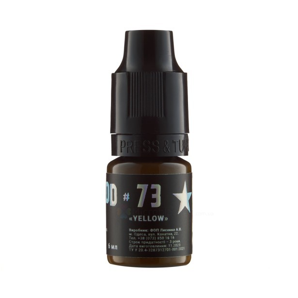 6 ml Пигмент гибридный HOLLYWOOD #73 «YELLOW» THE MINERAL
