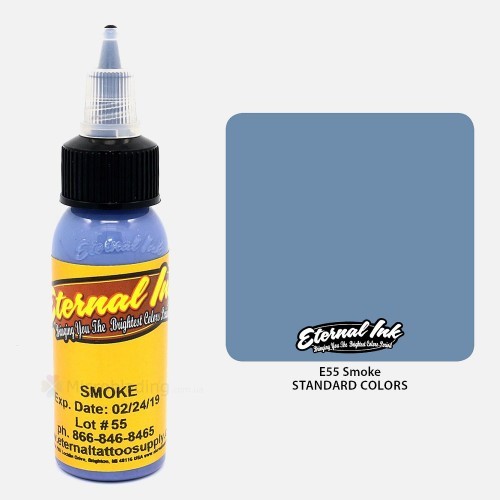 15 ml Eternal Smoke [Годен до 26.07.2026]