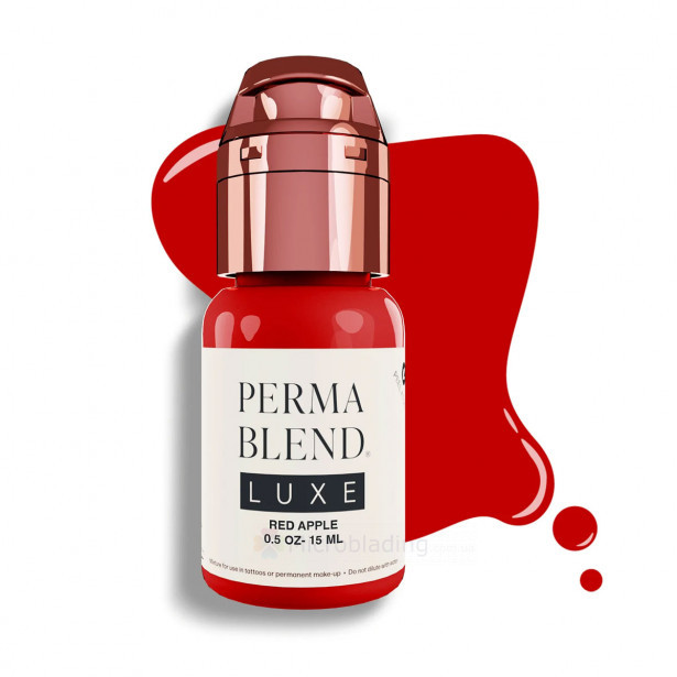 15 ml Perma Blend LUXE - Red Apple [Годен до 09.01.2025]