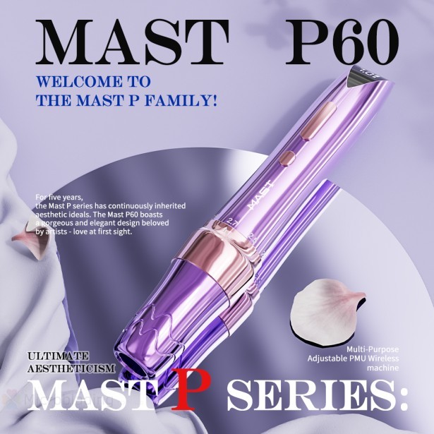 Беспроводная тату машинка Dragonhawk MAST P60 (Purple)