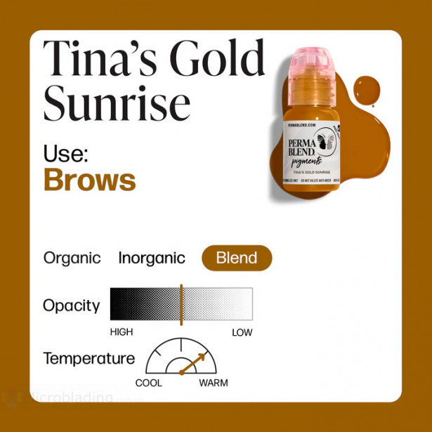 Perma Blend Tina's Gold Sunrise (15 мл)