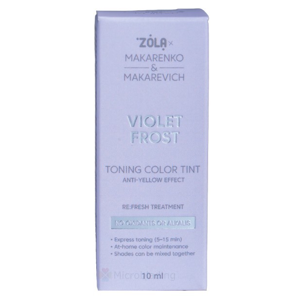 ZOLA x Makarenko x Makarevich Тонирующая краска Toning Color Tint Violet Frost 10 мл
