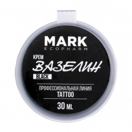 Крем Вазелин Mark EcoPharm Black 50 ml