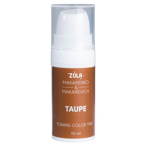 ZOLA x Makarenko x Makarevich Тонирующая краска Toning Color Tint Taupe 10 мл
