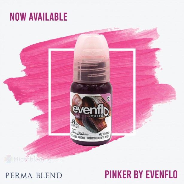 15 ml Perma Blend Pinker [Lulu Siciliano] [Годен до 27.12.2026]