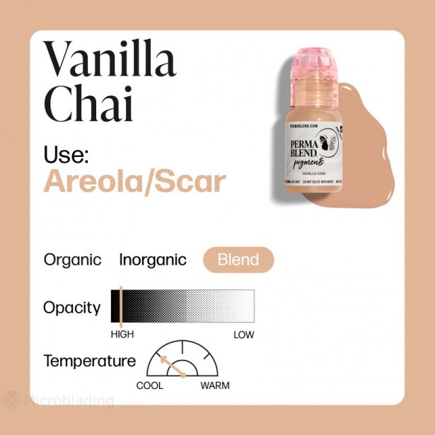 15 ml Perma Blend Vanilla Chai [Годен до 07.09.2027]