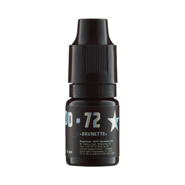 6 ml Пигмент гибридный HOLLYWOOD #72 «BRUNETTE» THE MINERAL