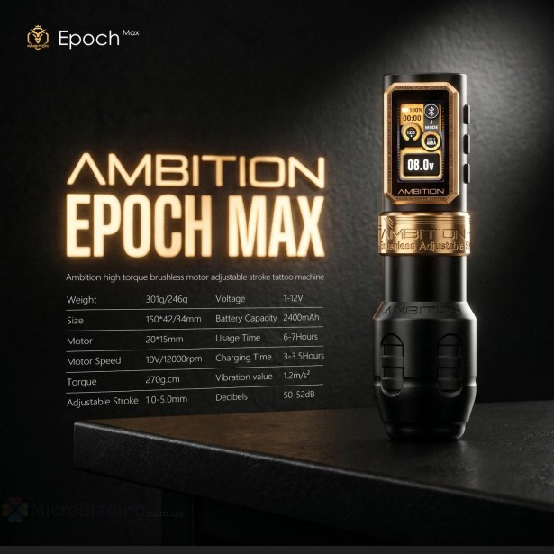 Беспроводная тату машинка Ambition Epoch Max (black)
