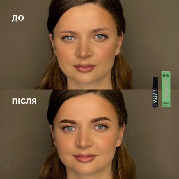 ELAN Оклюзивная система окрашивания бровей и ресниц "FLASH TINT" 15 Sweet Caramel