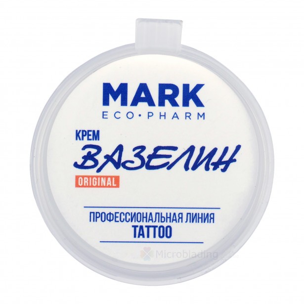 Крем Вазелин Mark EcoPharm Original 50 ml