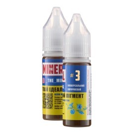 15 ml Пигмент THE MINERAL CLASSIC #3 «Универсальный Коричневый»