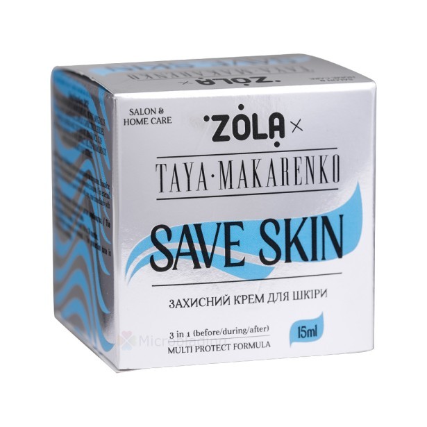 ZOLA x Taya Makarenko Защитный крем Save Skin 15 мл.