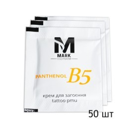 5 ml Крем-гель Mark EcoPharm B5 (пантенол)- 50 шт (коробка)