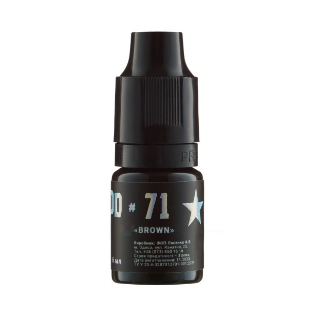 6 ml Пигмент гибридный HOLLYWOOD #71 «BROWN» THE MINERAL